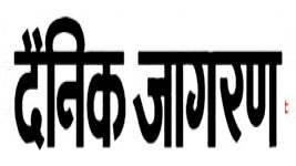 Dainik Jagran Rate Card