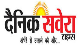 Dainik Swera Rate Card