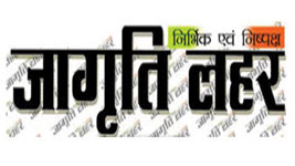 Jagriti Rate Card